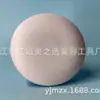 Espejo de Aumento Portátil Redondo de 88 mm con Textura Mate Magnética, Espejo Accesorios Portátil para Puntos Negros y Acné