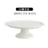 Soporte para exhibir postres, mesa para la hora del té, juego de mesa de postres, bandeja para pasteles y bocadillos de la hora del té, plato de exhibición para cumpleaños y bodas