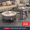 Mesa de centro de tablero de roca para sala de estar, hogar, combinación nórdica, simple, moderna, para apartamento pequeño, mesa de centro pequeña, redonda, ligera, de lujo.