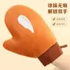 Guantes de Bronceado Transfronterizos, Protector Solar, Guantes de Loción Corporal Flocados, Guantes de Masaje Perezosos de Aplicación Rápida Venta al por Mayor
