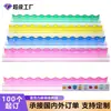 Empurrador de Cartas de Mahjong Americano Acrílico Transfronteiriço Haste de Empurrar Magnética Colorida Transparente Encaixe para Cartas Porta-Cartas Design Personalizado