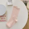 Calcetines Transpirables de Malla Hueca Finos para Primavera y Verano para Mujer Estilo Japonés Algodón de Media Pantorrilla Calcetines Holgados con Rayas Verticales Sin Costuras
