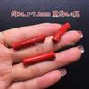 Accesorios de codo ruyi auspiciosos de arena roja de alto contenido natural para ser no. 1 mano fila cuerda roja pulsera DIY al por mayor