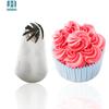 Molde para Hornear Acero Inoxidable 304 Boquilla para Decorar Pastel Pétalo de Rosa Estrella Abierta PUNTAS Boquilla Decorativa Transfronterizo