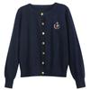 Cárdigan de punto fino bordado estilo academia para mujer, otoño 2024, nuevo, color liso, manga larga, cuello redondo ajustado.