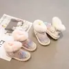 Botas de Nieve para Niñas 2026 Invierno Nuevas Zapatos Grandes de Algodón para Niños Otoño e Invierno Botas de Princesa para Bebé Zapatos de Terciopelo Plus para Niñas