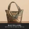 Bolsa de almacenamiento para taza de té Gaiwan Xiangyunsha Fabricante Bolso Qianli Jiangshan Bolsa de almacenamiento para juego de té para exteriores Bolsa de tela exquisita