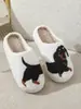 Suministro Directo de Fábrica Venta Caliente Transfronteriza Zapatillas de Algodón Peludas para Hombre y Mujer, Zapatos de Algodón, Artículos de Decoración para el Hogar de Terciopelo, Perros Divertidos