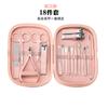 Yangjiang Yingqi Conjunto de Cortadores de Unha Tesouras de Unha Alicate de Cutícula Tesouras de Beleza Faca de Pedicure Ferramentas Profissionais de Manicure Cortadores de Unha