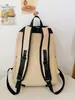 Versión Coreana de la Nueva Mochila con Cordón de Aspecto Elegante para Parejas, Mochila Sencilla para Acampar al Aire Libre, Viajes, Montañismo y Uso Diario