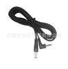 Mono 3,5 mm Linha Mãe de Áudio para Tatuagem/Cabo de Conexão Longo de 1,8 m