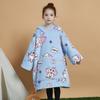 Chaqueta para el hogar, Sudadera con capucha perezosa, Manta gruesa de doble capa, Ropa de punto para el hogar de invierno para niños, Manta ponible