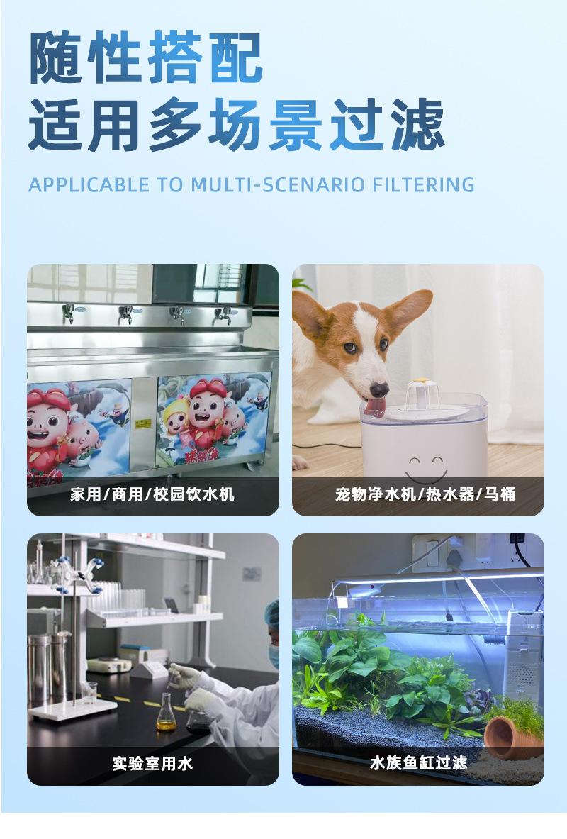 湿膜详情_04.jpg