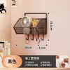 Cesta colgante para mesita de noche de dormitorio, estante de almacenamiento de pared sin taladro, organizador multifuncional de doble capa para dormitorio estudiantil