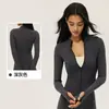 Chamarra de Yoga con Felpa Adicional Otoño e Invierno para Mujer, Cierre Completo, Cuello Alto, Adelgazante, Chamarra Deportiva, Bloqueo de Calor, Manga Larga para Fitness