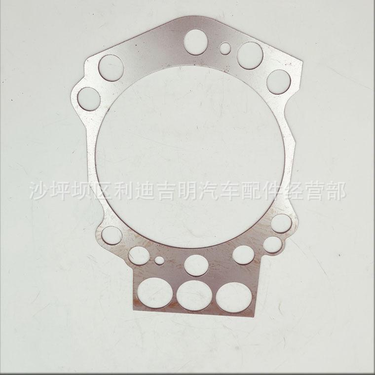 详情页垫片205479_1.jpg