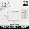 Bolsa para Lápices Amazon Personalizada para Mujer con Cremallera de Lona Bolsa de Cosméticos Bolsa de Almacenamiento Bolsa para Lápices de Estudiante Admite Personalización Según Dibujos