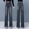 Jeans Retro de Pierna Ancha Estrecha para Mujer Primavera y Otoño 2024 Nuevos Pantalones Rectos Sueltos de Cintura Alta para Mujer Pantalones de Primavera