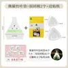 Papel Envoltorio para Bolas de Arroz Estilo Japonés Empaque Triangular para Bolas de Arroz Desechable Camping Algas Apto para Microondas