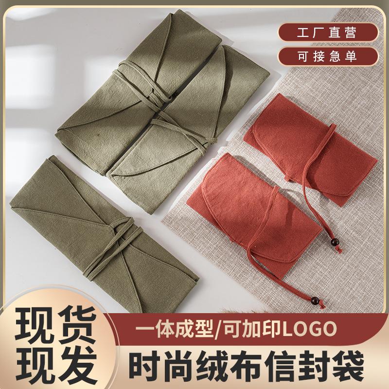 微信图片_20240411110028