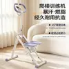 Máquina para subir escaleras, step, entrenador de escaleras, máquina de escalada quema grasa que induce al sudor, equipo de fitness para el hogar para perder peso, resorte multifuncional