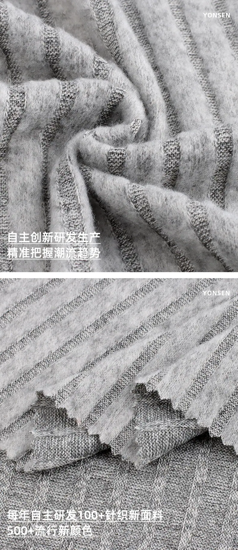 裕生详情页_04.jpg