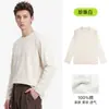 Camiseta de manga larga para hombre de algodón puro de peso pesado de 230 g, nueva camiseta básica de color liso con cuello redondo para otoño e invierno, top elegante y versátil