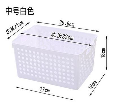 中号白