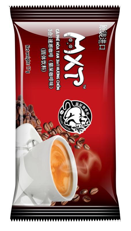 O1CN01YmrtqW1HaXAJIyERb_!!2149