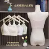 Sujetador para Niñas de Secundaria y Preparatoria, Taza Fija, Ropa Interior para la Segunda y Tercera Etapa de Desarrollo, Tirantes Ajustables, Tubo Transpirable