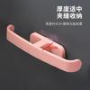 Estante para Chanclas sin Taladro para Baño Estante de Almacenamiento para Baño Almacenamiento de Zapatos Estante para Colgar en la Pared del Inodoro Estante de Drenaje Fabricante