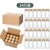 Botella de condimento cuadrada de 120 ml, tarro de condimento de vidrio para cocina, madera de bambú y madera de acacia, tarro de condimento de vidrio de 40 oz con estante