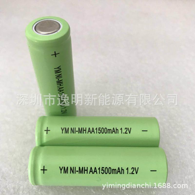 AA1500P_副本