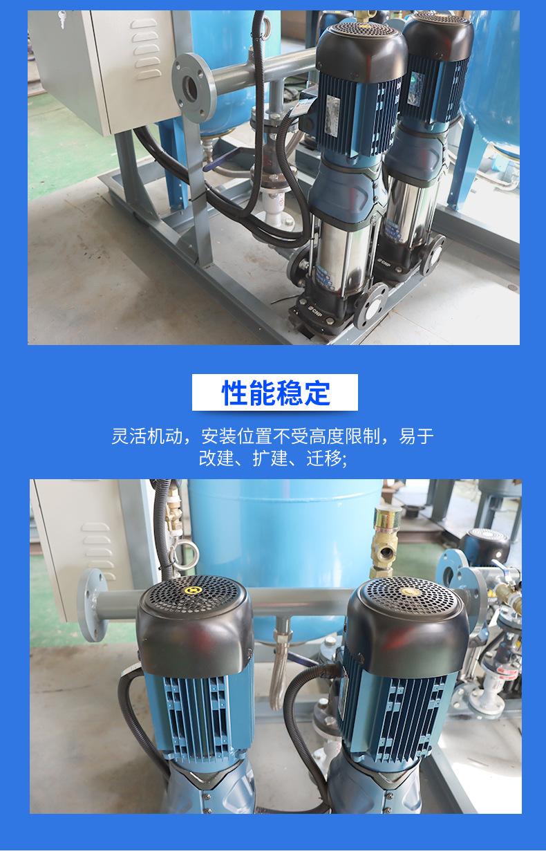 详情图片_7.jpg