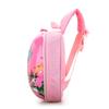 Mochila Escolar de Dibujos Animados Linda para Jardín de Infancia Niños y Niñas de 1-3-5 Años Mochila de Hombro con Forma de Huevo de Dibujos Animados Linda para Bebés Niños