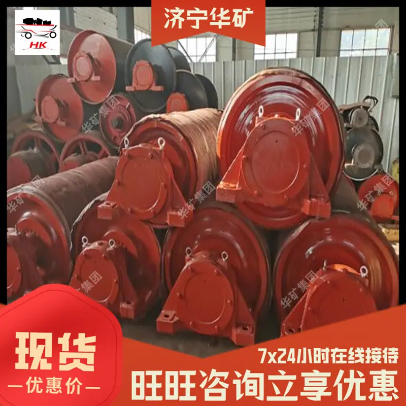 改向.jpg