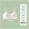 Sutiã antibacteriano 10A para meninas, sem aro, push-up, algodão 0-tinta, hipoalergênico, leve, respirável, suporte macio, lingerie branca