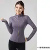 Ropa deportiva y de fitness popular para todas las estaciones para mujer, nueva colección de principios de otoño 2026: Tops de yoga y prendas de abrigo de manga larga, cortos y ajustados
