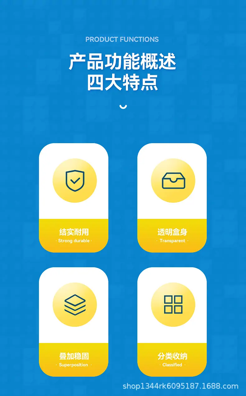 3647-乐高积木收纳盒_02.jpg