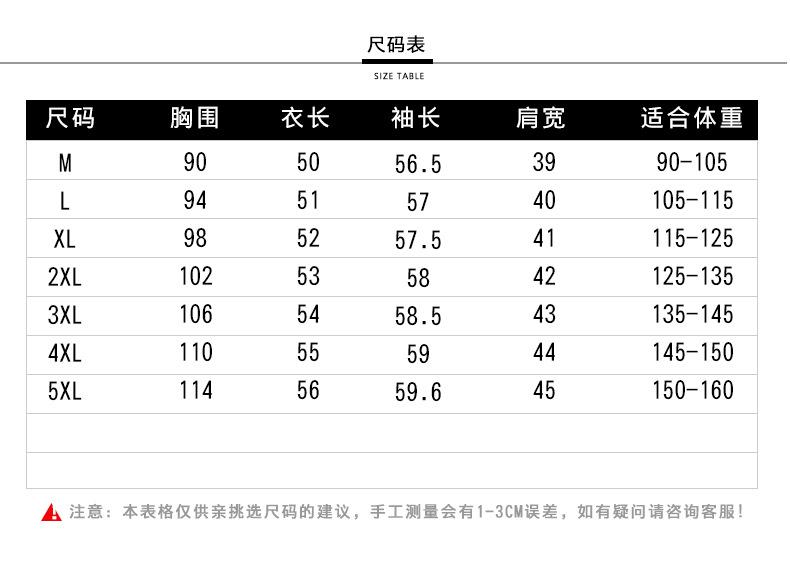 790_08.jpg