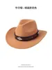 Sombrero de Lana Negro para Mujer de Comercio Exterior Europeo y Americano Primavera y Otoño, Retro Británico de Ala Ancha Versátil para Actuación en Escenario Jazz Hombres