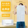 Toallas de Baño Desechables al por Mayor, Extra Grandes y Gruesas, Hechas de Algodón Puro, Específicamente para Hoteles, Salones de Belleza, Salones de Peluquería y Tiendas de Masaje de Pies