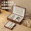 Caja de almacenamiento para joyas de madera maciza, exquisita y de alta gama, regalo de boda, gran capacidad para collares, pendientes, anillos y accesorios
