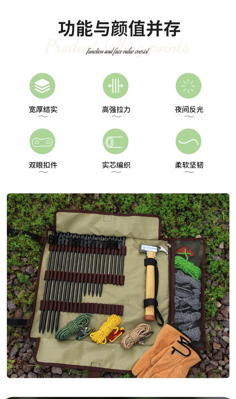 详情_02.jpg