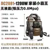Compressor de Ar de Frequência Variável Tiecheng Portátil Pequeno Sem Óleo Silencioso Bomba de Ar para Marcenaria Pintura por Spray Alta Pressão Compressor de Ar 220v