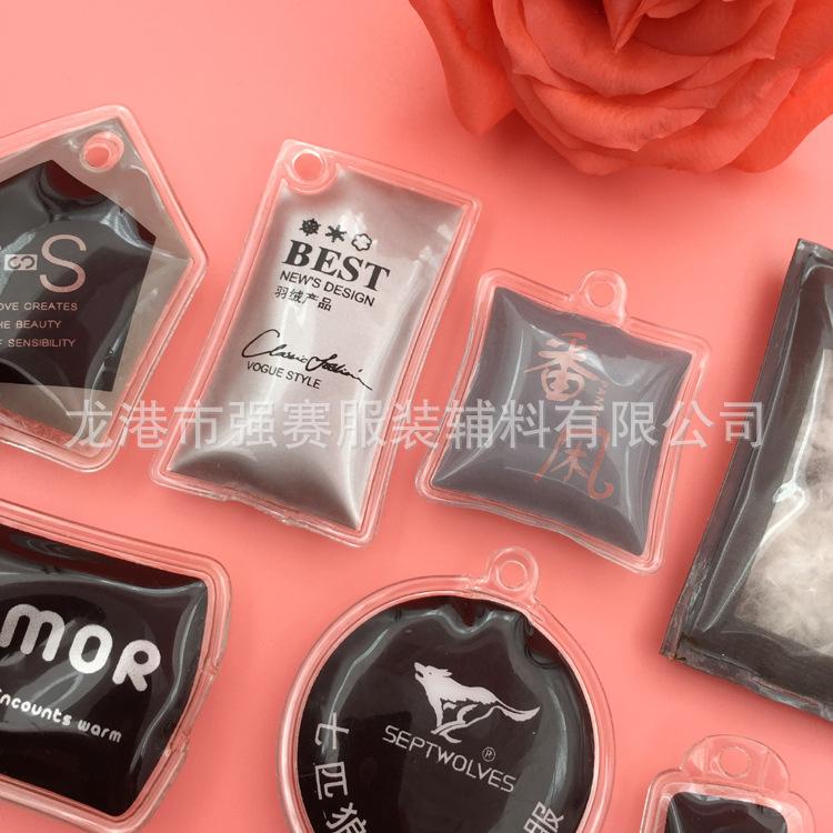 强赛工艺