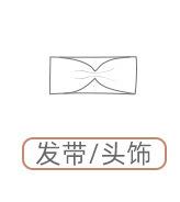 详情页20_11.jpg