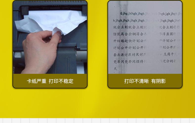 全页_09.jpg