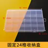 Caja de almacenamiento para cera de sellar caja de almacenamiento apilable dividida puede contener accesorios para decoración de uñas caja de almacenamiento para cera de sellar caja de almacenamiento para cera de sellar plástico