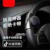 Booster de Volante de Carro Bola de Potência de Silicone Economia de Esforço para Volante Tipo Rolamento Auxiliar Bola de Potência para Volante
